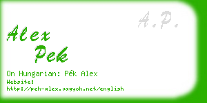 alex pek business card